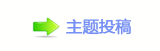 佭좉桖葶蝥ﭿ톋⽦